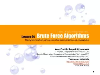 Brute Force Algorithms