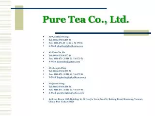 Pure Tea Co., Ltd.