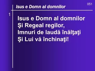 o ce valuri de ndurare