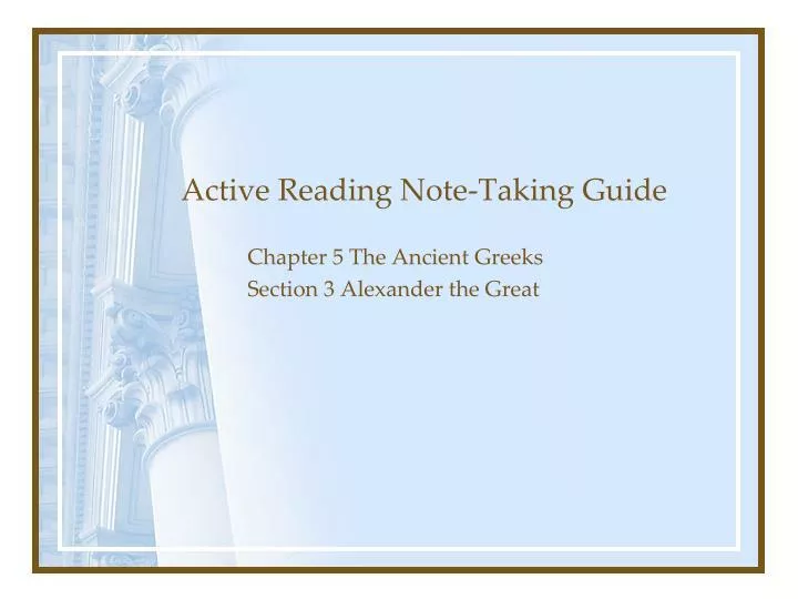 active reading note taking guide