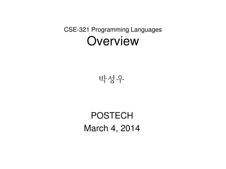 cse 321 programming languages overview
