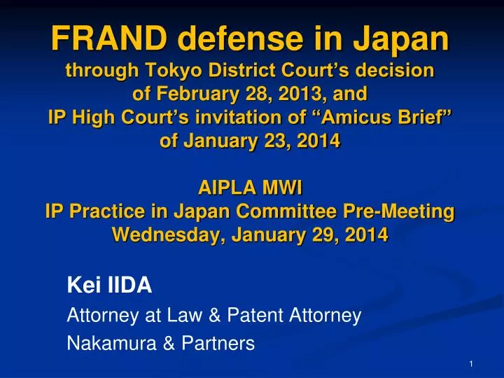 kei iida attorney at law patent attorney nakamura partners
