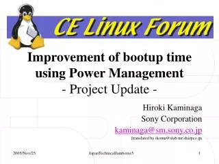 Improvement of bootup time using Power Management - Project Update -