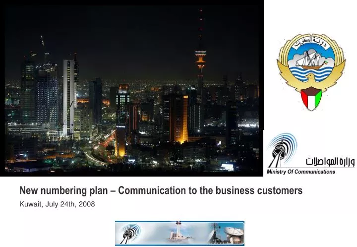 new numbering plan communication to the business customers
