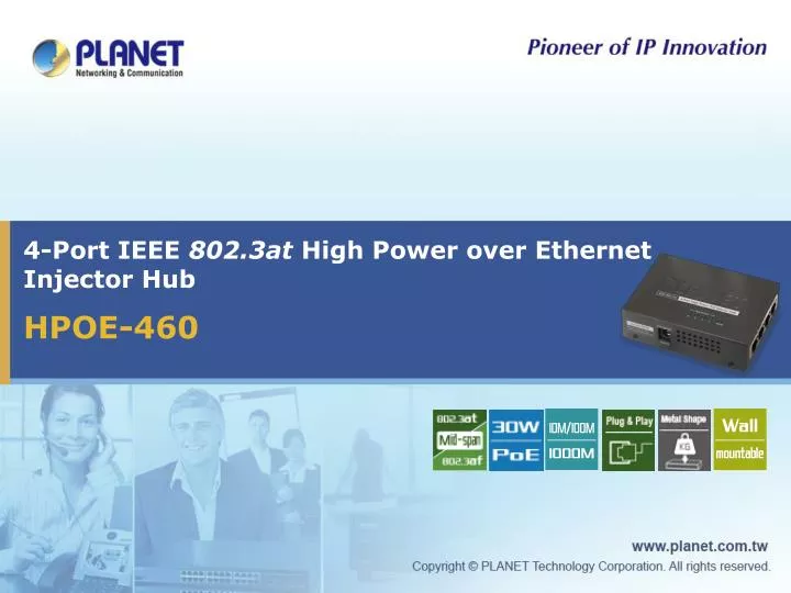 4 port ieee 802 3at high power over ethernet injector hub