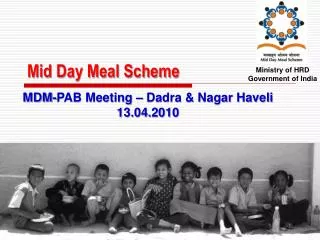 mid day meal scheme