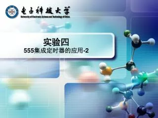 555 2