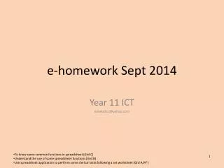 e-homework Sept 2014