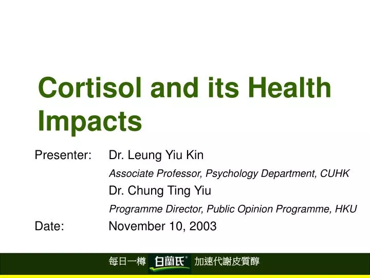 cortisol and its health impacts