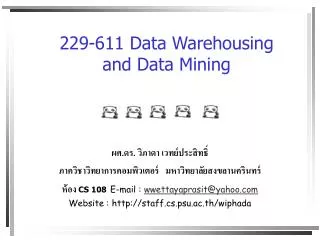 229 611 data warehousing and data mining
