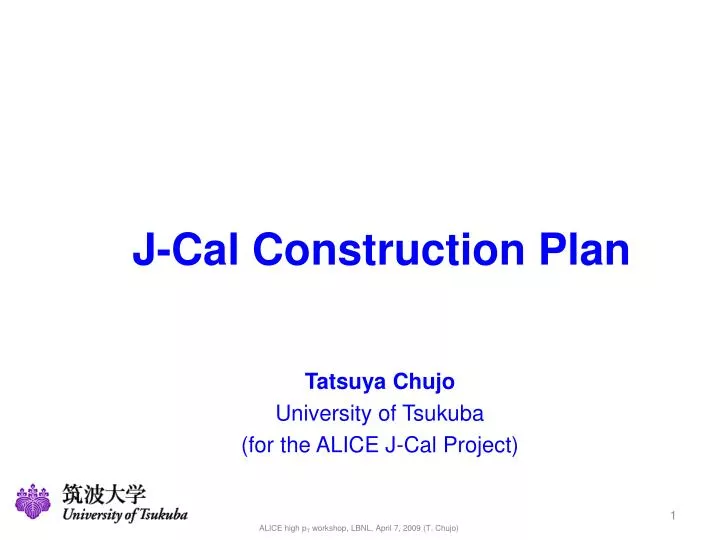 j cal construction plan