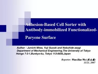 Adhesion-Based Cell Sorter with Antibody-immobilized Functionalized-Paryene Surface