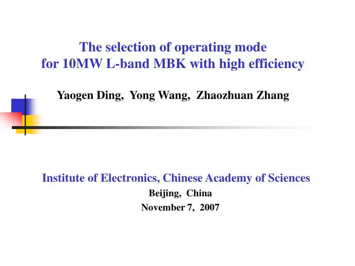 institute of electronics chinese academy of sciences beijing china november 7 2007