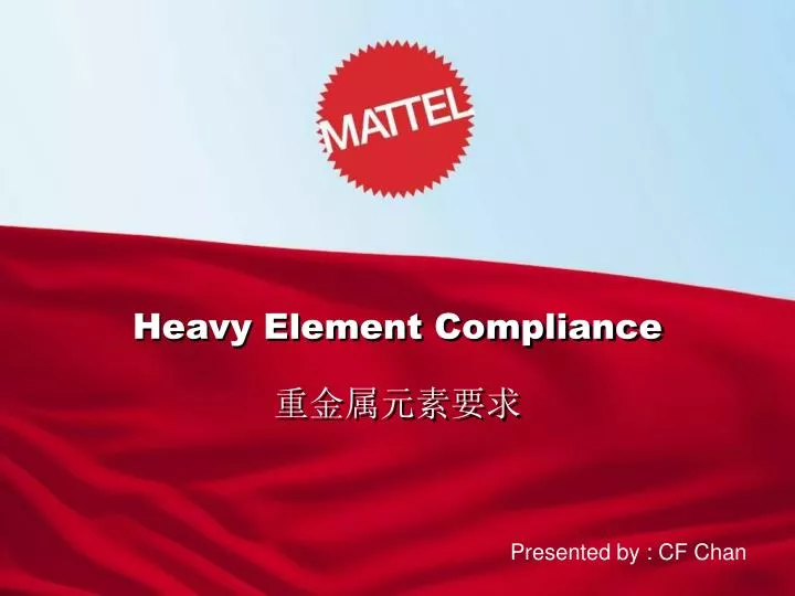 heavy element compliance