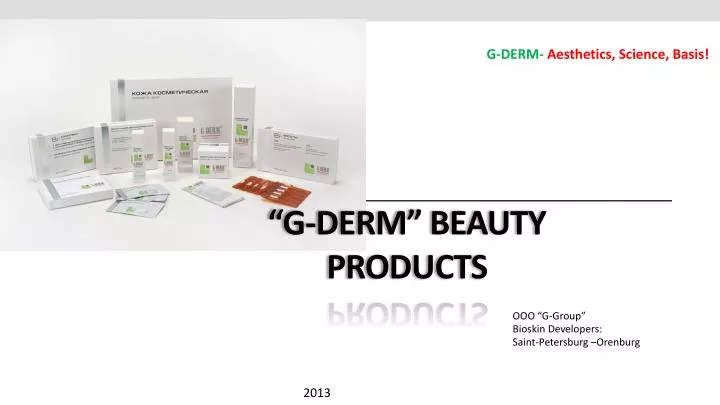 g derm beauty products
