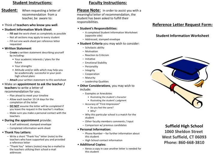 reference letter request form student information worksheet