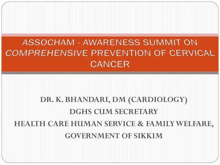 assocham awareness summit on comprehensive prevention of cervical cancer