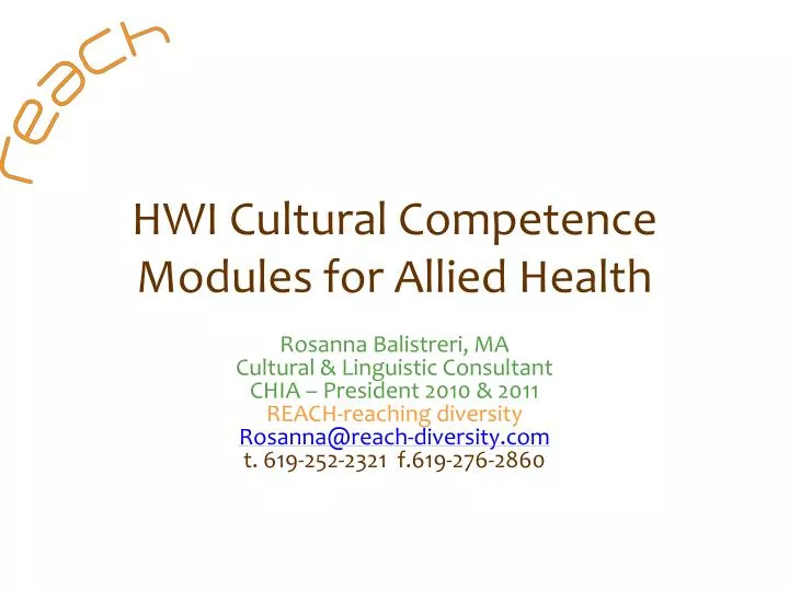 hwi cultural competence modules for allied health