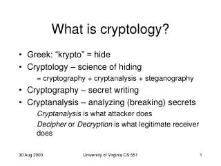 What is cryptology?