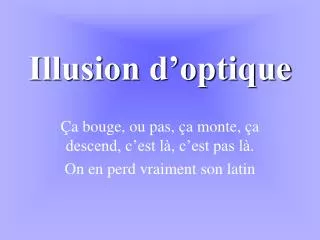illusion d optique
