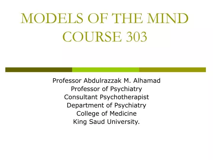 models of the mind course 303