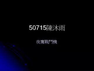 50715