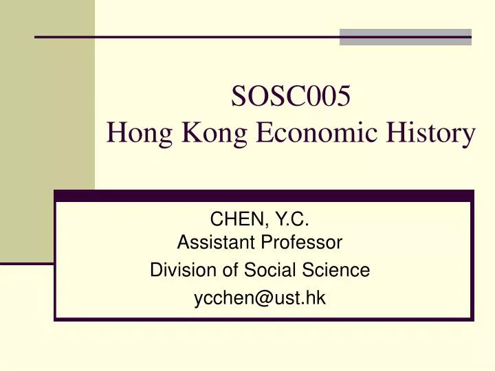 sosc005 hong kong economic history
