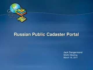 Russian Public C adaster Portal