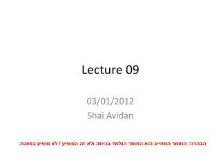 Lecture 09