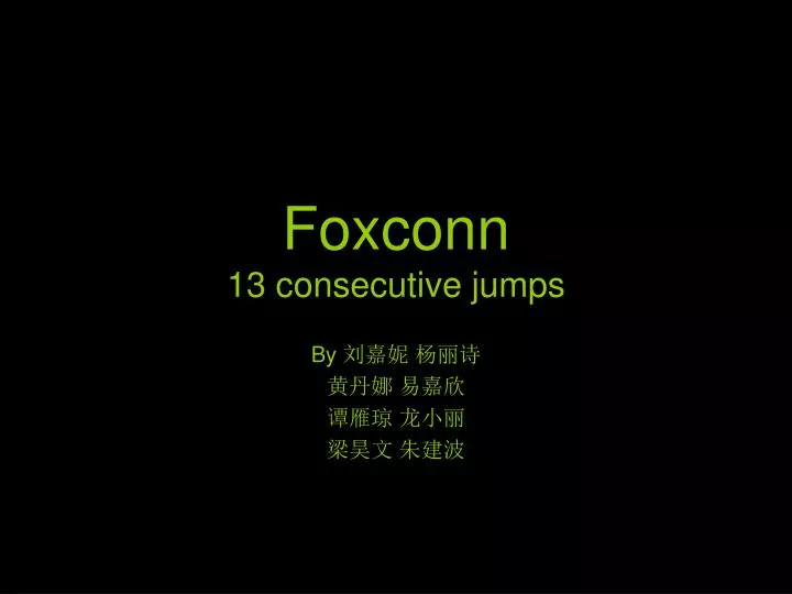 foxconn 13 consecutive jumps