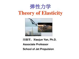 ???? Theory of Elasticity