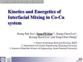 Kinetics and Energetics of Interfacial Mixing in Co-Cu system