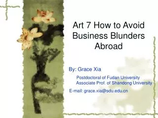 Art 7 How to Avoid Business Blunders Abroad
