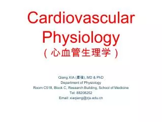 Cardiovascular Physiology ????????