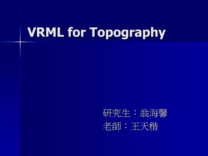 vrml for topography