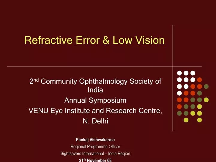 refractive error low vision