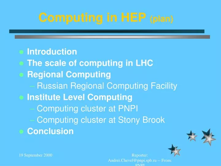computing in hep plan