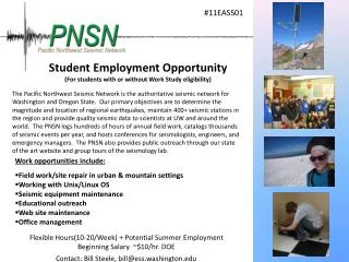 Student Employment Opportunity (For students with or without Work Study eligibility)