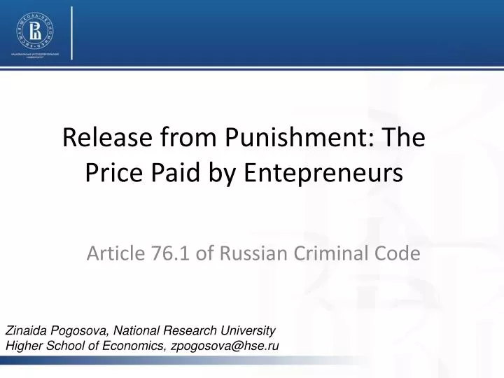release from punishment the price paid by entepreneurs