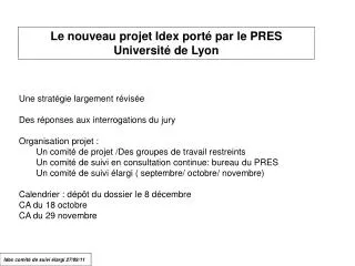 Le nouveau projet Idex porté par le PRES Université de Lyon