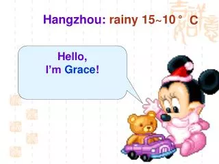 Hangzhou: rainy 15~10