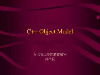 C++ Object Model