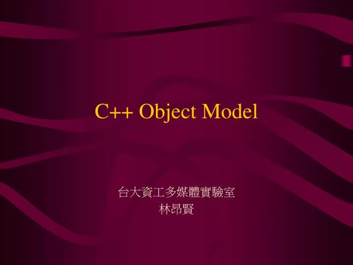 c object model