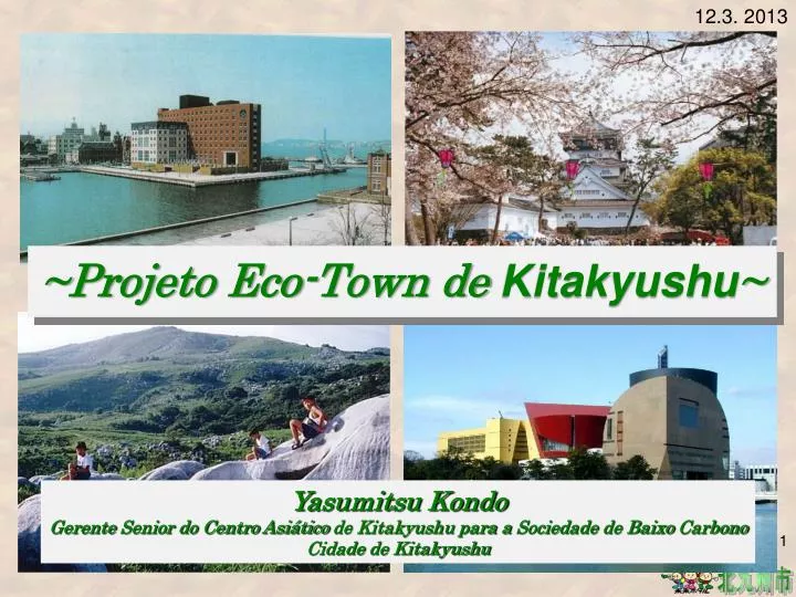 projeto eco town de kitakyushu