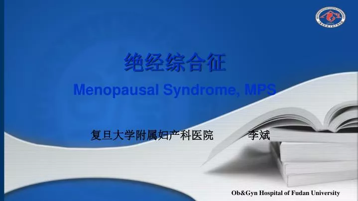 menopausal syndrome mps
