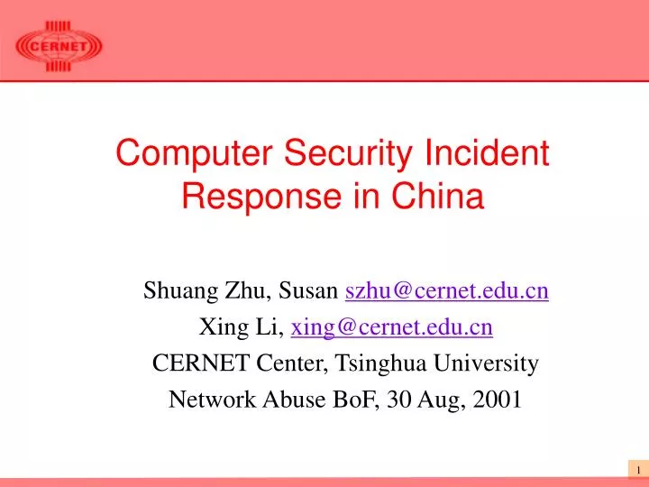 computer security incident response in china
