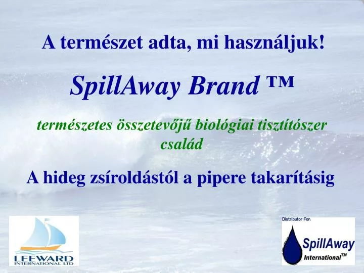 spillaway brand
