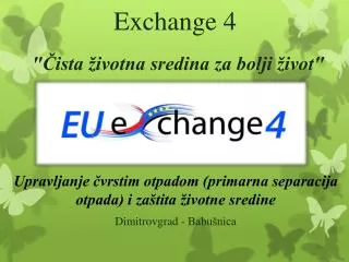 Exchange 4