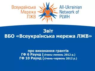 6 2012 10 2012