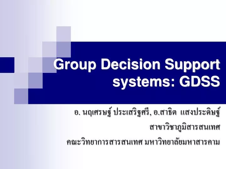 group decision support systems gdss